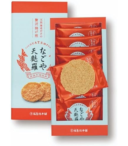 Amazon.co.jp: 【名古屋限定】坂角総本舗 ゆかり 名古屋黄金缶 18枚入